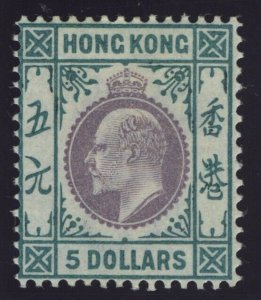 Hong Kong 1903 KEVII $5 purple & blue-green MLH. SG 75. Sc 84.