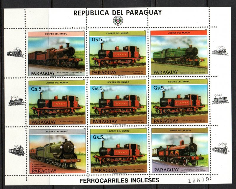 [AC] Paraguay 1984 Souvenir Sheet MNH #2125