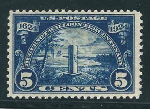 US 616 MNH VF 1924 SCV $27.50