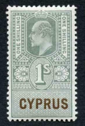 Cyprus KEVII 1/- green and brown early printing on ordinary paper Ex Bols.