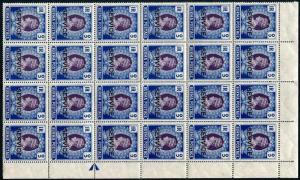 HERRICKSTAMP BURMA Sc.# O24 1939 KG VI Wholesale Block of 24 (Folded)