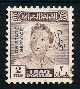 Iraq #O124 Single Used