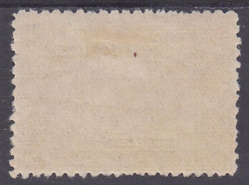 NEW GUINEA 1925 HUT 5/- USED 