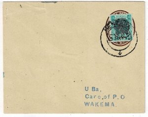 Burma (Japanese Occupation) 1942 (10 May) Henzada cancel on cover to Wakema