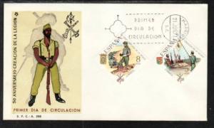 Spain Military 1971 U/A FDC BIN 1759