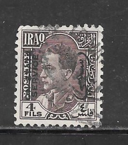 IRAQ #O75 Used Single