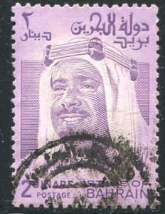 BAHRAIN 238 2 Dinar Used   (02)