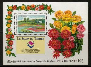 FRANCE SGMS3229 1994 1st EUROPEAN STAMP SALON MNH