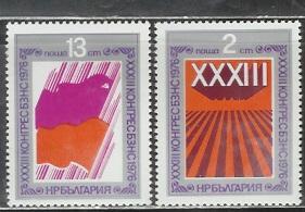 Bulgaria Scott 2384-2384A mint NH 1976 Bulgarian Socialis...