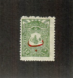 Turkey Scott #128 MH