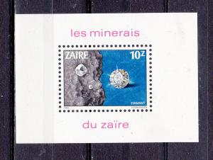 ZAIRE 1110 MNH 1983 Diamonds Sheet