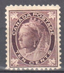 Canada  #73 VF H C$800.00