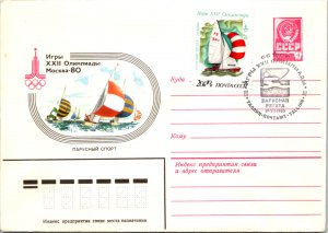 Russia, Postal Stationary, Olympics