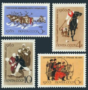 Russia 2768-2771,MNH.Michel 2789-2792. National games,1963.Reindeer race,Archery