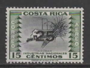 Costa Rica Sc # C335 mint hinged (BBC)