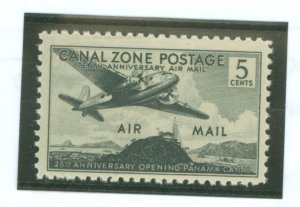 Canal Zone #C15  Single