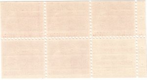 Scott# C64b - 8c Carmine - perf 10.5x11 -booklet pane of 5 +mailman label