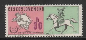 Czechoslovakia Sc # 1962 used (BBC)