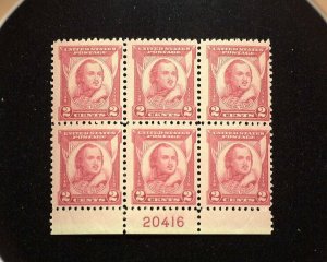 HS&C: Scott #690 Mint 2 cent Pulaski plate block of six, PL #20416 F/VF LH Stamp