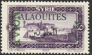 Alaouites #C7  MNH - 5p Green AVION Overprint (1925)