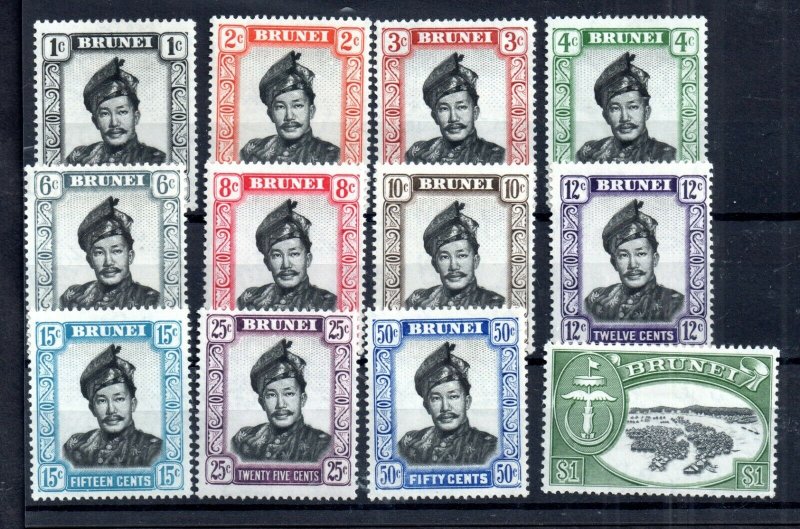 Brunei 1952 mint MH short set to $1 WS15095