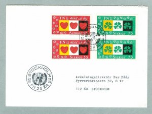 Sweden. FDC 1970.United Nations 25 Year Anniversary. Engrav: Cz. Slania. Adress.