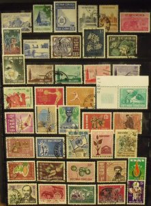 A1448   VIETNAM        Collection                      Mint/Used