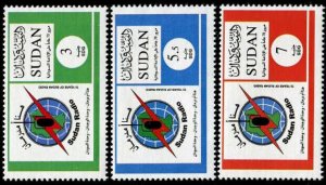 HERRICKSTAMP SUDAN Sc.# 632-34 7th Anniv. Radio