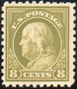 MALACK 470 VF OG NH, nicely centered, Choice! c3365