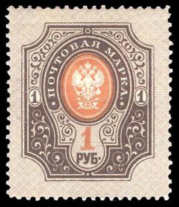 RUSSIA 68  Mint (ID # 91974)