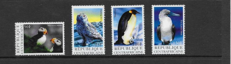 BIRDS - CENTRAL AFRICAN REPUBLIC #1404-  MNH