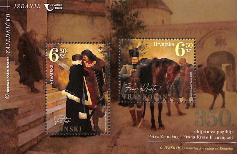 Croatia 2021, Zrinjski Frankopan s/s, MNH