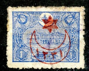 Turkey, Scott #Yv 271, Used, Not listed in Scott. Yvert 0.15€