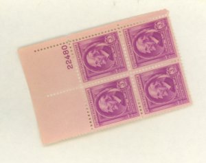 U.S. #SET/MIXED CONDITION 