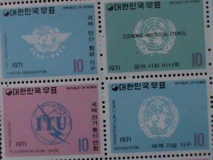 KOREA-1971-SC#756-780-UNITED NATION ORGANIZATIONS-MNH SHEET-VF VERY RARE