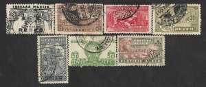 SD)1934-35 MEXICO SHORT SERIES, SYMBOL OF THE AIR SERVICE 5C SCT C65, TLÁLOC,