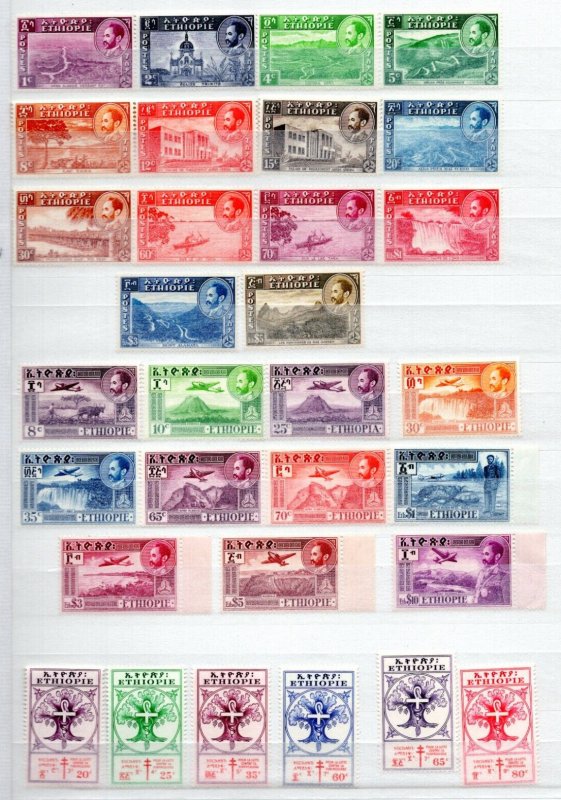 ETHIOPIA 1947-1973 COLLECTION OF 90+ STAMPS ALL COMPLETE SETS INCLUDING AIR MAIl