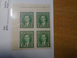 Canada  #  231  UL  #  2  Plate Block