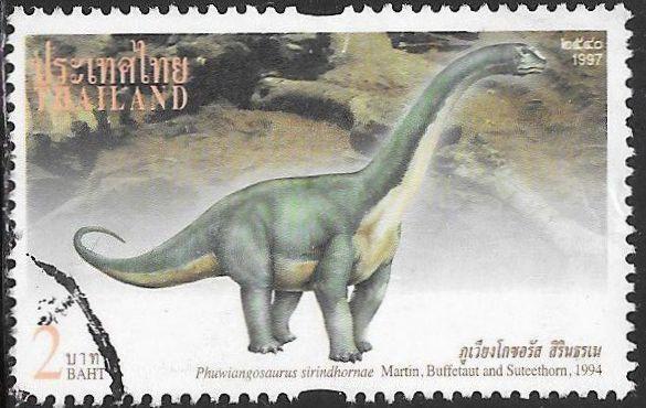 Thailand 1762 Used - Dinosaurs - ‭Phuwiangosaurus sirindhornae