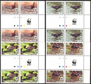 Cook Islands 2014 WWF Birds Spotless Crake 2x Gutte Pairs  MNH