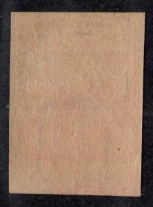 U.S. - 320a - Very Fine - Partial Imprint Single - Hinged