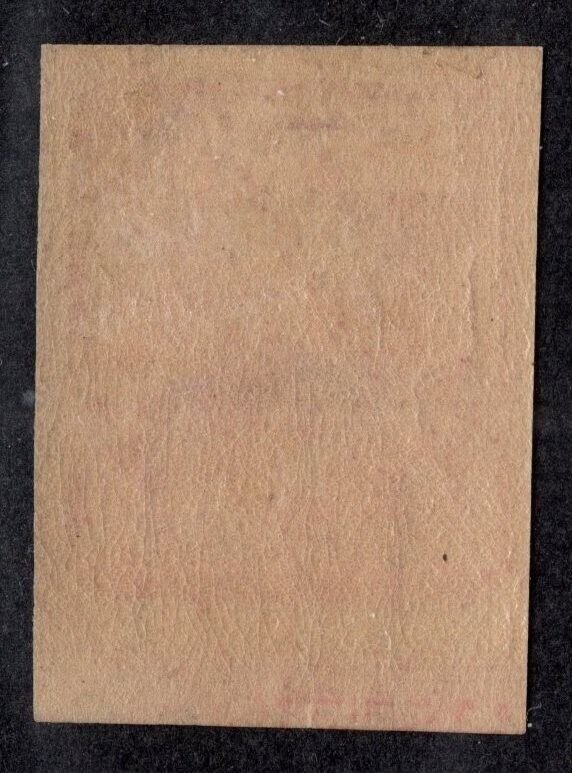 U.S. - 320a - Very Fine - Partial Imprint Single - Hinged