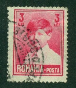 Romania 1928 #325 U SCV(2024)=$0.25