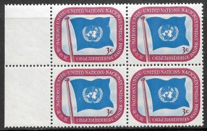 UNITED NATIONS NEW YORK 1951 3c UN FLAG First Issue BLOCK OF 4 Sc 4 MNH