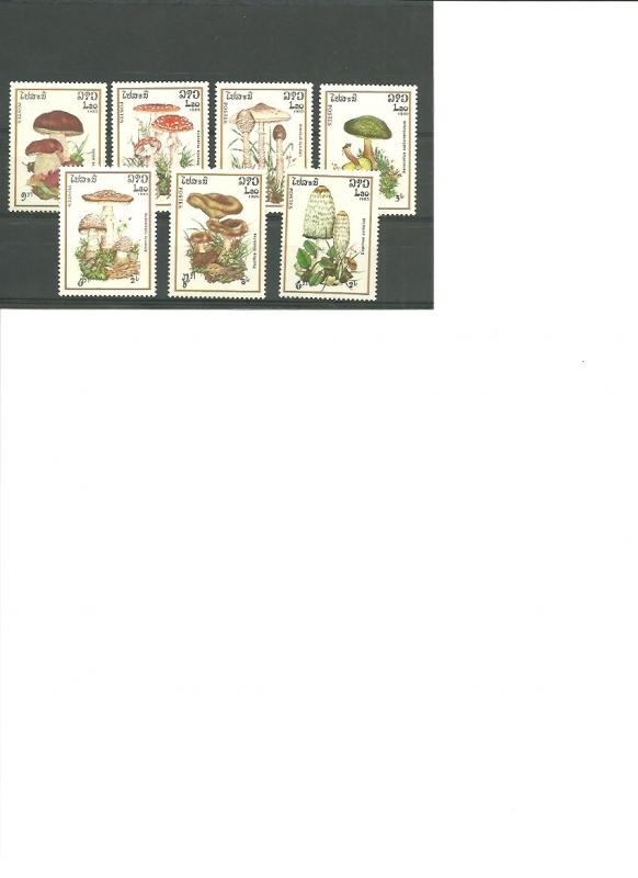 Laos   MNH    627-33    Mushroom