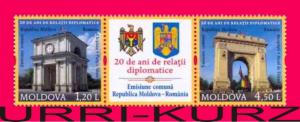 MOLDOVA 2011 Romania Architecture Triumphal Arch Diplomatic Relations 20 Ann.2v