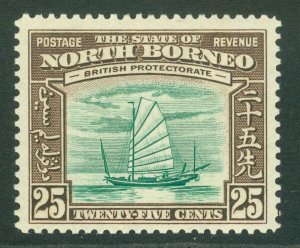 SG 313 North Borneo 1939. 25c green & chocolate. Fine unmounted mint CAT £45