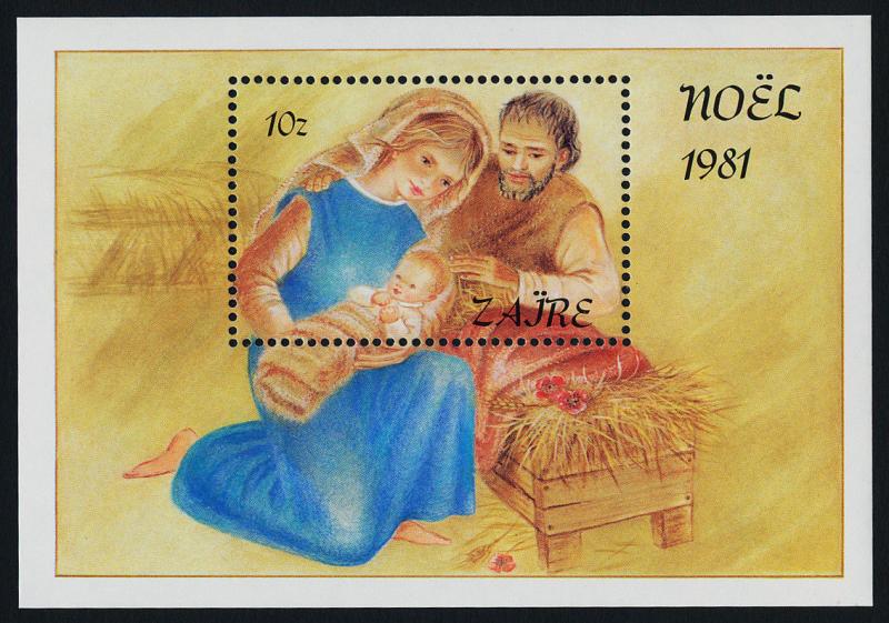 Zaire 1042 MNH Christmas, Holy Family