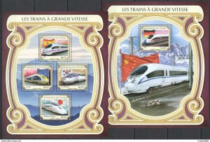 2017 Chad High Speed Trains Transport #2971-74+Bl694 ** Fd1454
