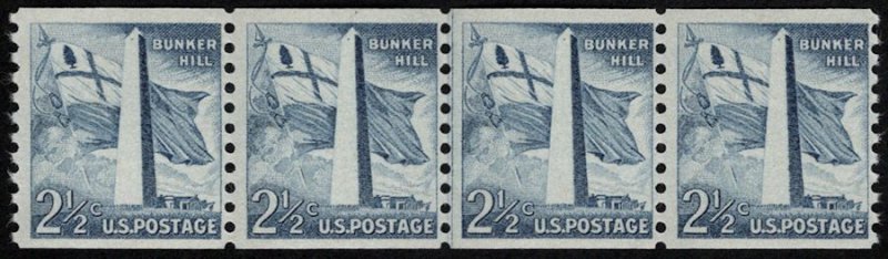 US #1056 VF mint never hinged, Line Pair Strip of 4, Super Nice!